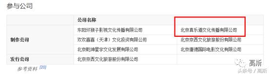 我不是药神徐峥的成长史,我不是药神徐峥的中年危机