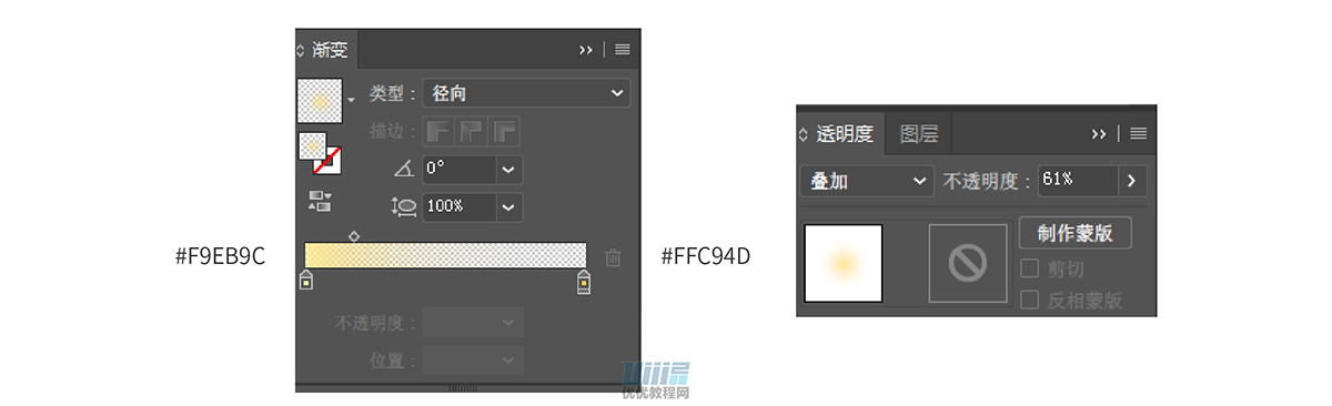 ai虚拟蝴蝶如何制作,ai蝴蝶步制作教程