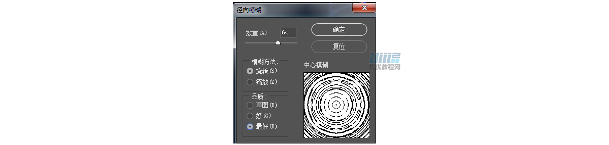 ai虚拟蝴蝶如何制作,ai蝴蝶步制作教程