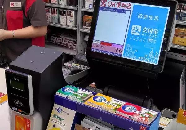 支付宝和微信香港能用吗,支付宝与微信香港
