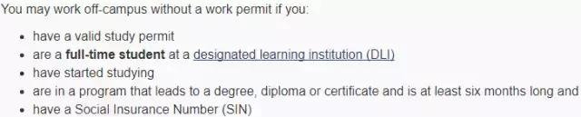 代购方面的法律法规,代购的相关法律法规