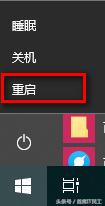 windows选择安全模式是什么意思,windows安全模式和正常有什么区别