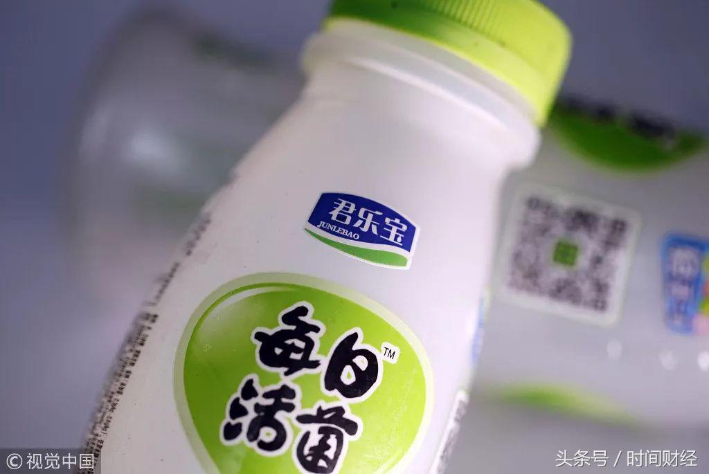 君乐宝安全系列,君乐宝乳业高质量发展简介