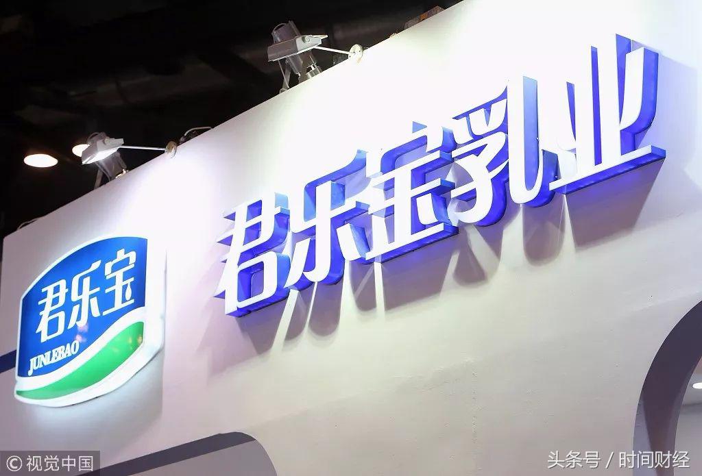 君乐宝安全系列,君乐宝乳业高质量发展简介