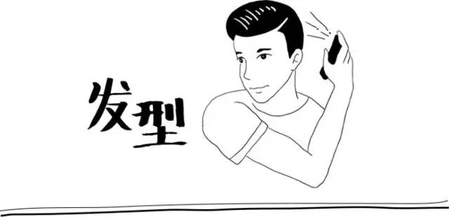 发型师如何学习染发技巧,发型师不会告诉你的染发小秘密