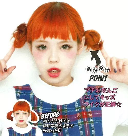 发型师如何学习染发技巧,发型师不会告诉你的染发小秘密