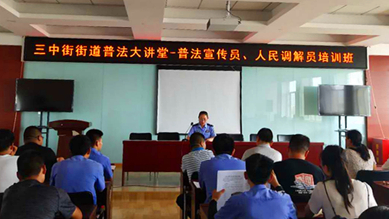 红山新闻直播,今日红山新闻直通车