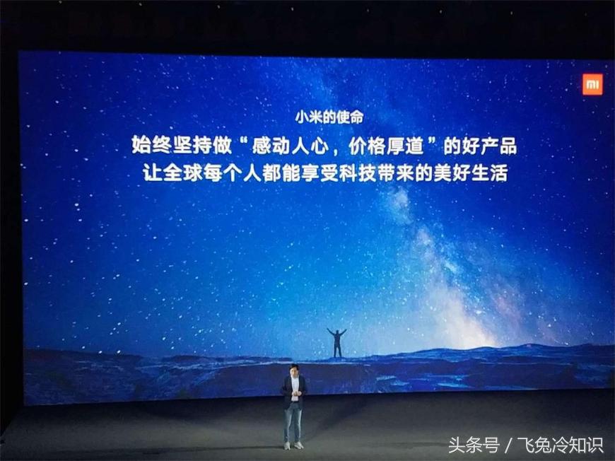 小米公司崛起,小米和阿里巴巴哪个上市公司好