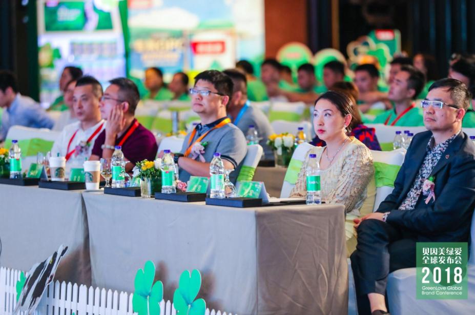 贝因美绿爱新包装,贝因美绿爱3段