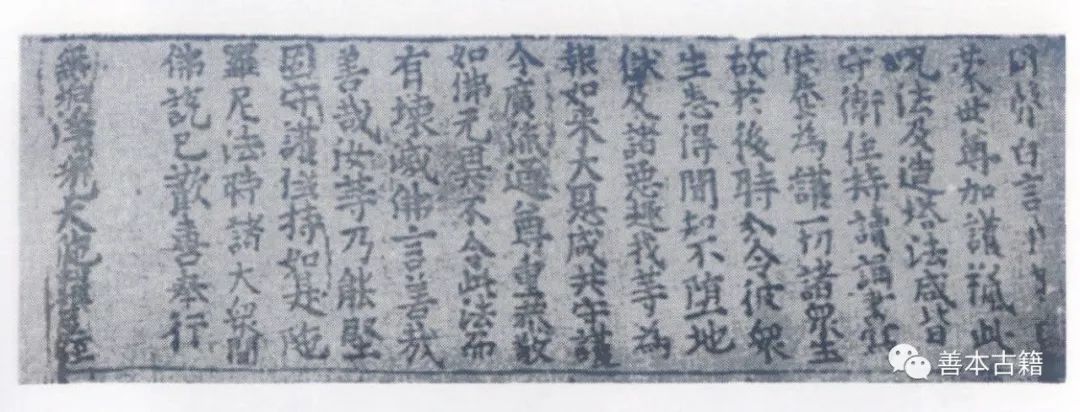 印刷史是一门技术史,从古至今印刷发展史