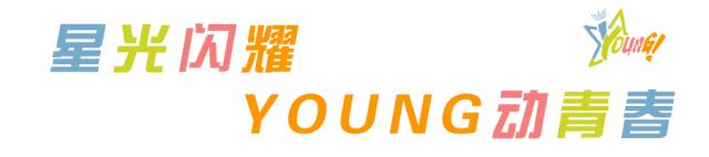 明星特辑之柯豆说,掌握了这套话术,你就是全村的希望!