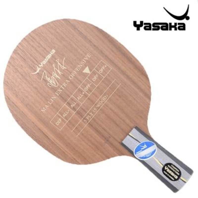 业余选手最常用的乒乓球三种底板,比较便宜比较好的乒乓球底板推荐