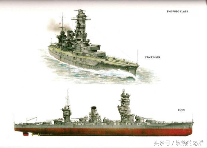 参与苏里高海战的战列舰,苏里高海战中的航空战列舰