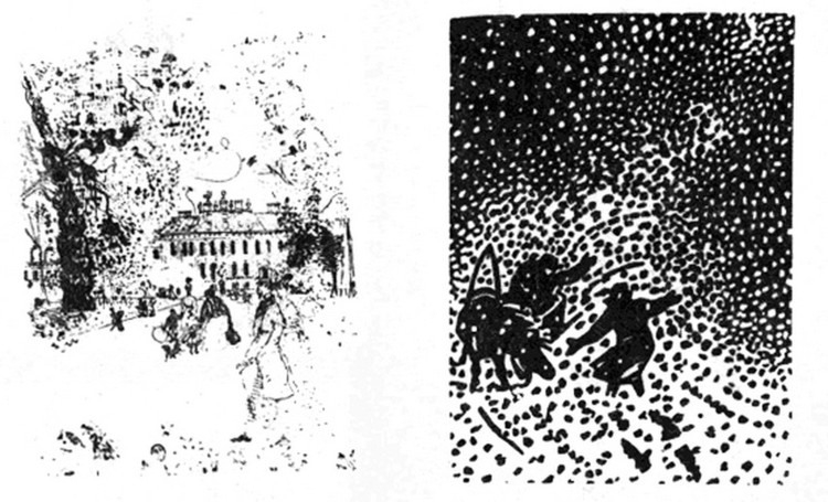 绘画构图练习,绘画构图学在线阅读