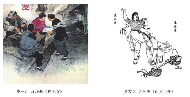 绘画构图练习,绘画构图学在线阅读