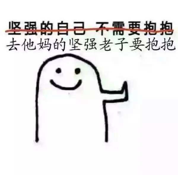 红色痘印怎么快速消除最有效,教你4个淡化红色痘印的有效方法