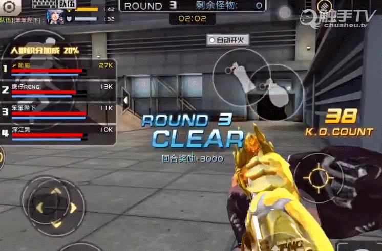 网络上最好玩的大逃杀吃鸡手游,吃鸡手游中哪款游戏最好玩