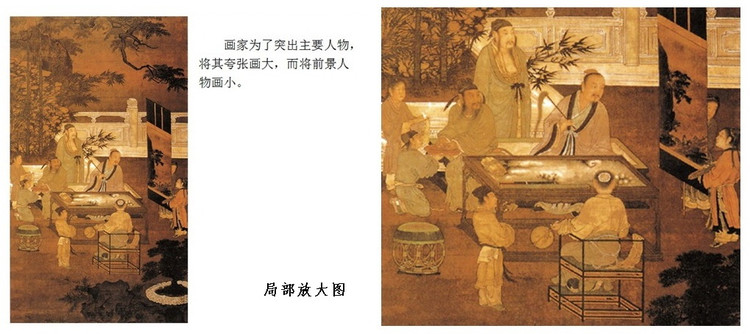 绘画构图学课后感悟,绘画构图基础教程读后感