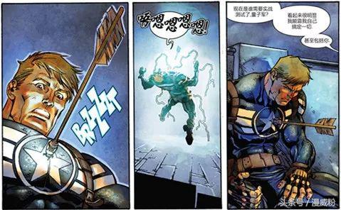 他是《复仇者联盟》最弱超级英雄?随手伸出指甲都是最强*器武**