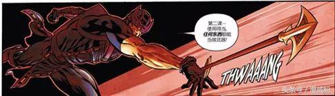 他是《复仇者联盟》最弱超级英雄?随手伸出指甲都是最强*器武**