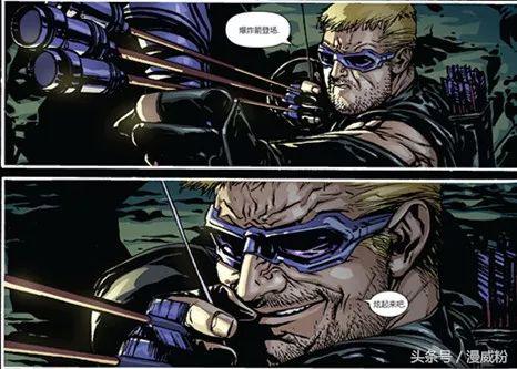 他是《复仇者联盟》最弱超级英雄?随手伸出指甲都是最强*器武**