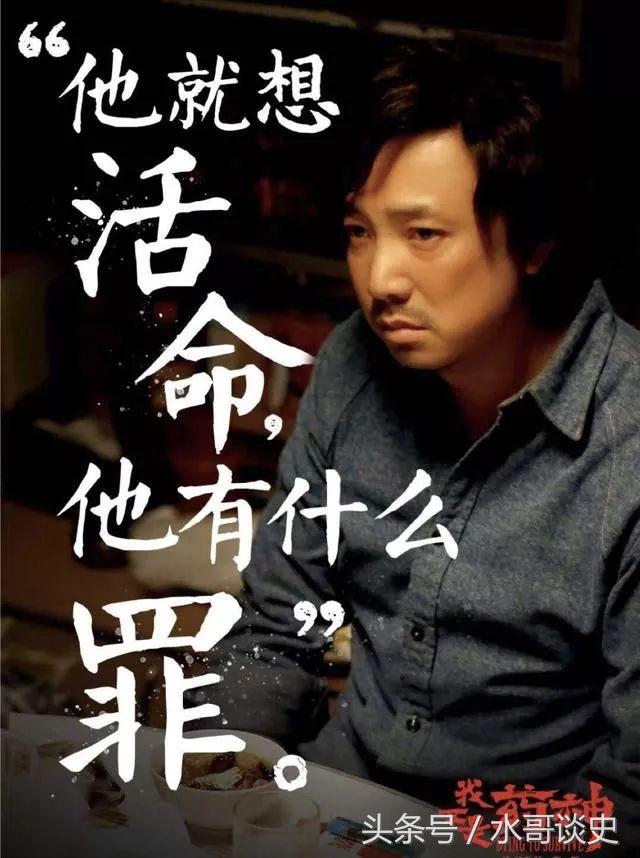 鍒板簳璋佹槸鑽,璋佹槸鑽