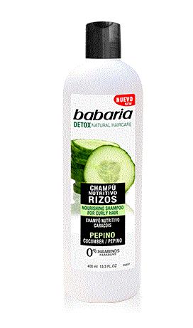 babaria西班牙大白瓶,babaria化妆品在哪买是正品