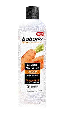 babaria西班牙大白瓶,babaria化妆品在哪买是正品