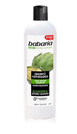 babaria西班牙大白瓶,babaria化妆品在哪买是正品