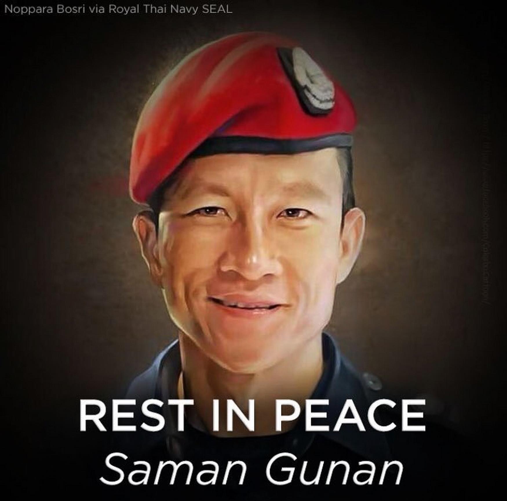 营救泰国足球少年,泰国救援13名足球队员纪录片