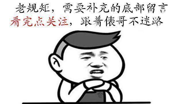 三相四线预付费电表怎样接线,dtsy606三相四线电子式预付费电表