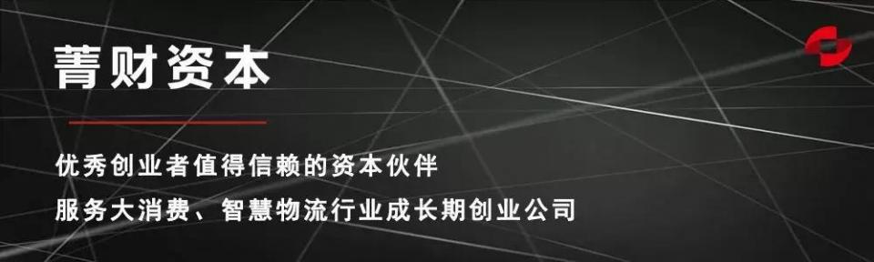 小米终于IPO：越开放，越自由｜菁财热评
