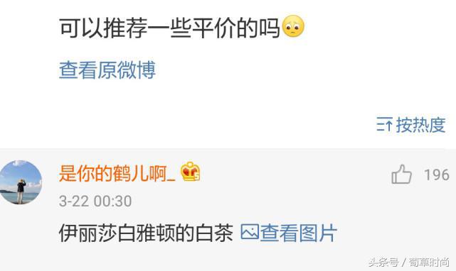 好闻大牌香水评价,好闻的香水推荐阿玛尼香水