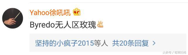 好闻大牌香水评价,好闻的香水推荐阿玛尼香水