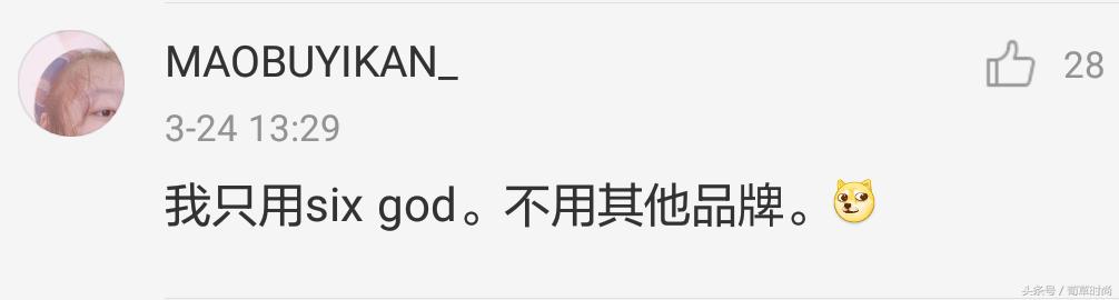 好闻大牌香水评价,好闻的香水推荐阿玛尼香水