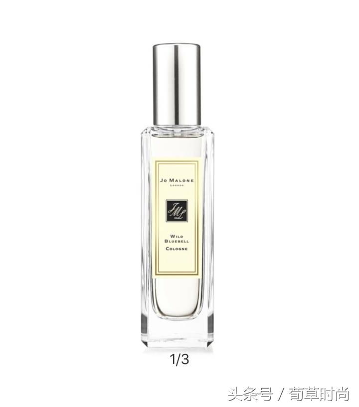 好闻大牌香水评价,好闻的香水推荐阿玛尼香水