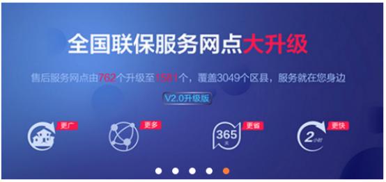 宁美国度会满300减30吗,宁美国度2021年营收