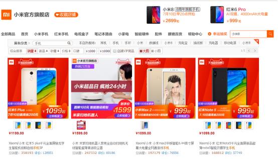 宁美国度会满300减30吗,宁美国度2021年营收