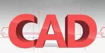 cad教程cad制图基础2014,怎样熟记cad命令