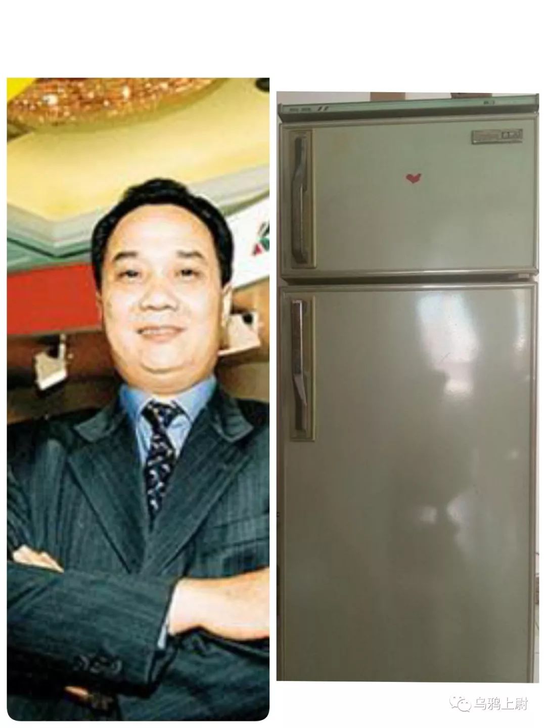 我们爹妈结婚用的冰箱，就这样死在了外国人手上