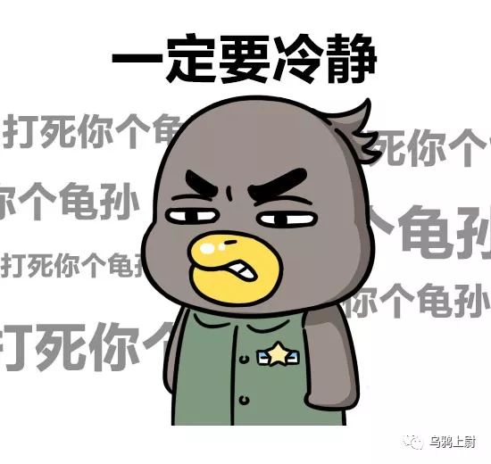 我们爹妈结婚用的冰箱，就这样死在了外国人手上