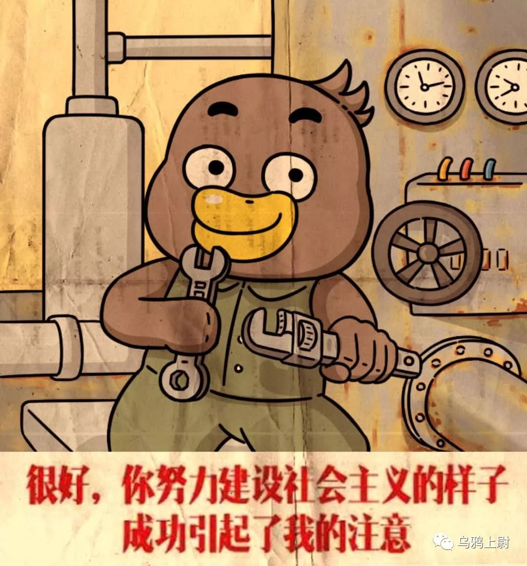 我们爹妈结婚用的冰箱，就这样死在了外国人手上