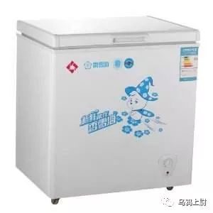 我们爹妈结婚用的冰箱，就这样死在了外国人手上