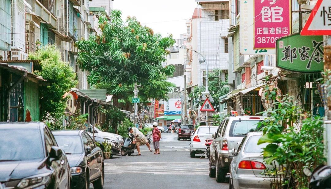 去台湾看看美景,在台湾街上走一走