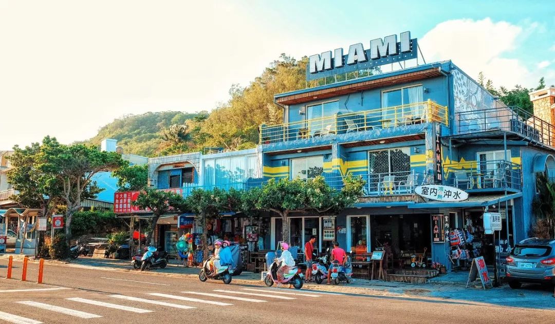 去台湾看看美景,在台湾街上走一走