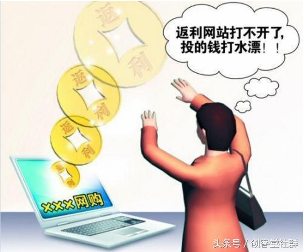 这个圈子骗人把戏有哪些？这几种是最容易上当的