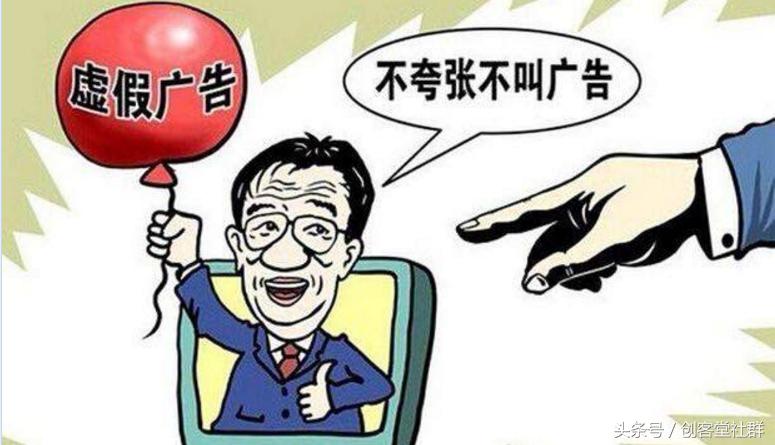 这个圈子骗人把戏有哪些？这几种是最容易上当的