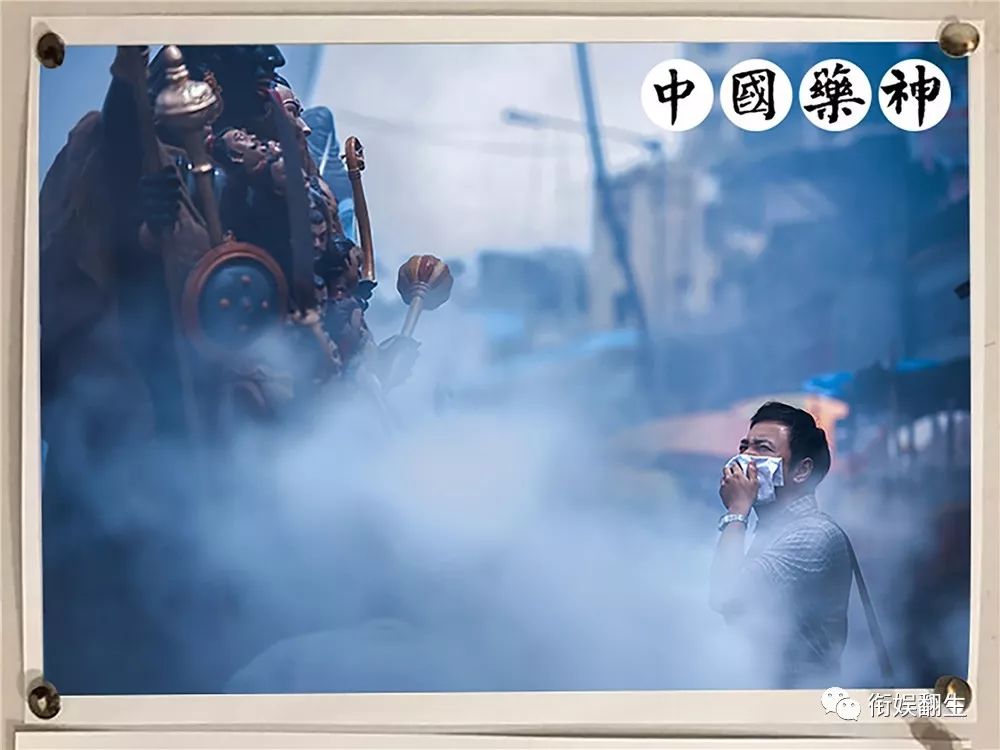 满世界都在热炒《我不是药神》,我就来点儿冷知识吧