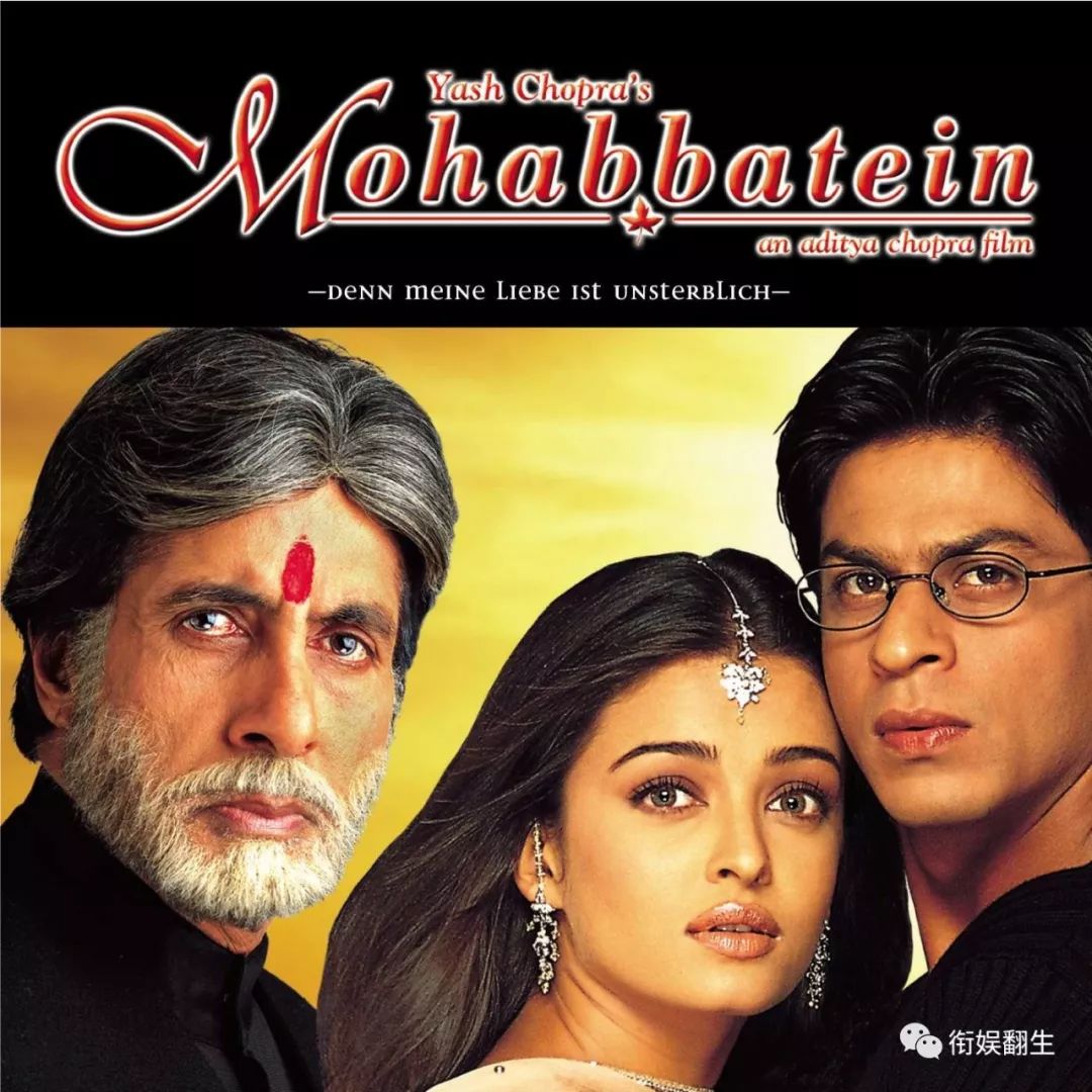 满世界都在热炒《我不是药神》,我就来点儿冷知识吧