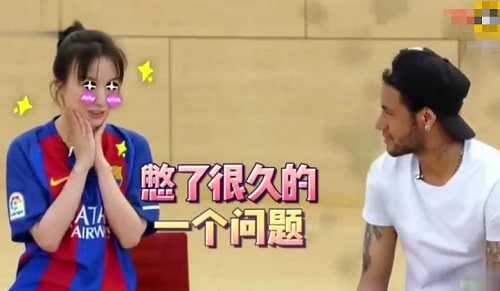 吴昕采访格里兹曼,吴昕微博晒图